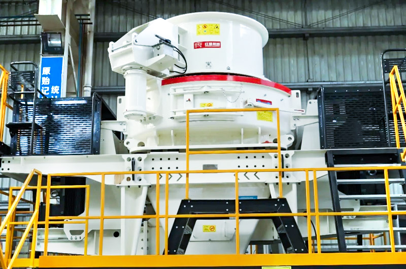 紅星集團詳解如何讓制砂機擁有源源不斷的生產力？