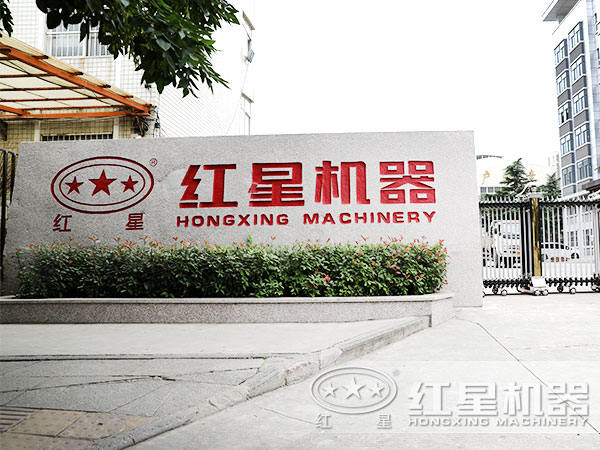 時產(chǎn)500噸機(jī)制砂設(shè)備多少錢/機(jī)制砂設(shè)備選型種類