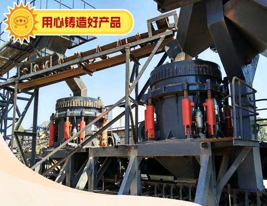 礦權(quán)放開(kāi)，私企進(jìn)入，促進(jìn)礦山機(jī)器行業(yè)大發(fā)展