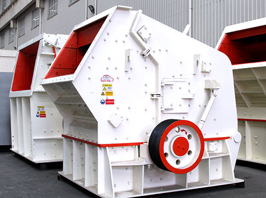 紅星機器論反擊式破碎機發展趨勢